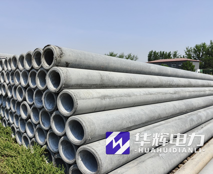 新田12米水泥电线杆